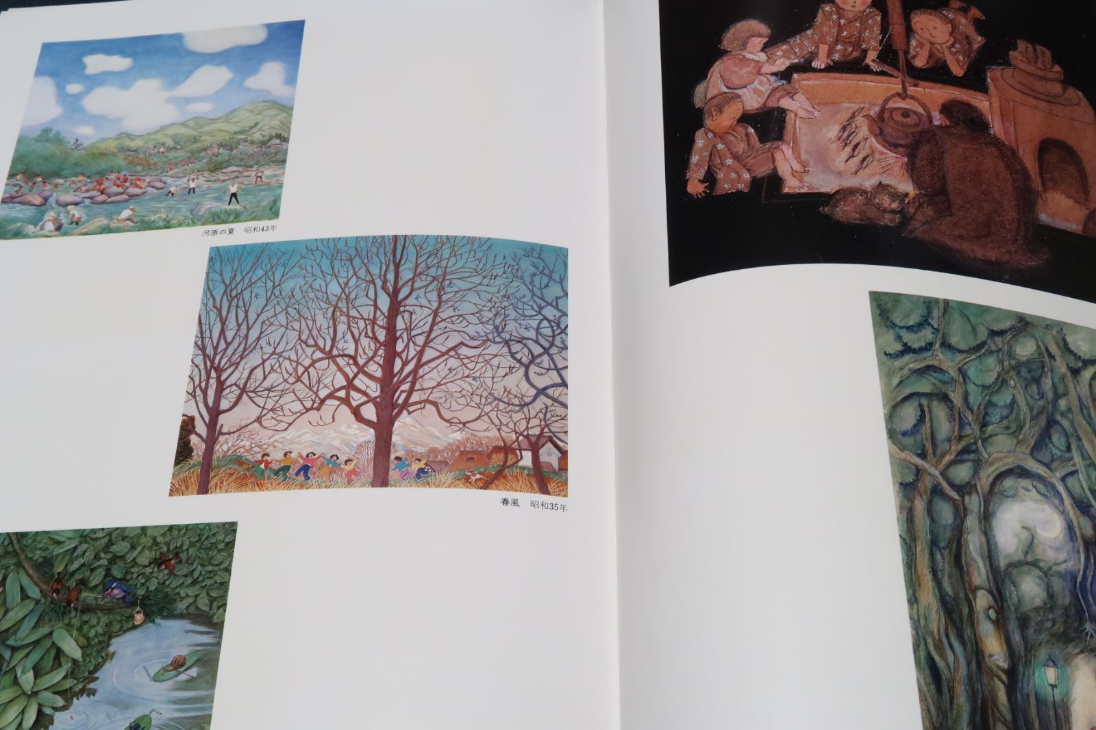 川上四郎童画大集　定価38000円 川上四郎童画大集/手摺り木版画・著者肉筆署名入り/豪華限定版・