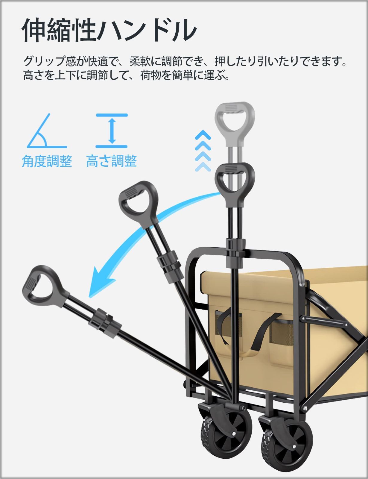 【人気商品】コンパクト 収納ポケット付 ワンタッチ 耐荷重100kg 大容量100L 持ち運び便利 軽量 アウトドア用キャリーワゴン WTC-2 キャリーワゴン折りたたみ式キャリーカート Aomoso