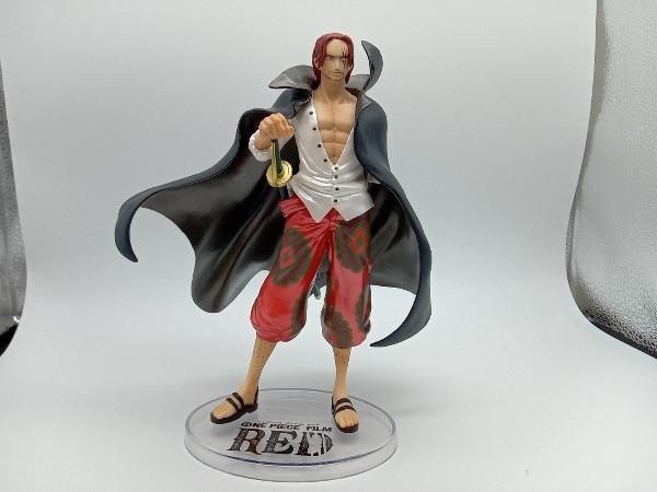 フィギュア ラストワン賞 シャンクス メタリックカラーver. 一番くじ