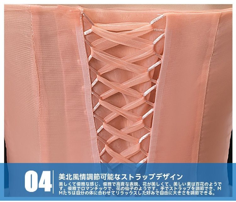 主催者用演出学生声楽独唱 芸考服装