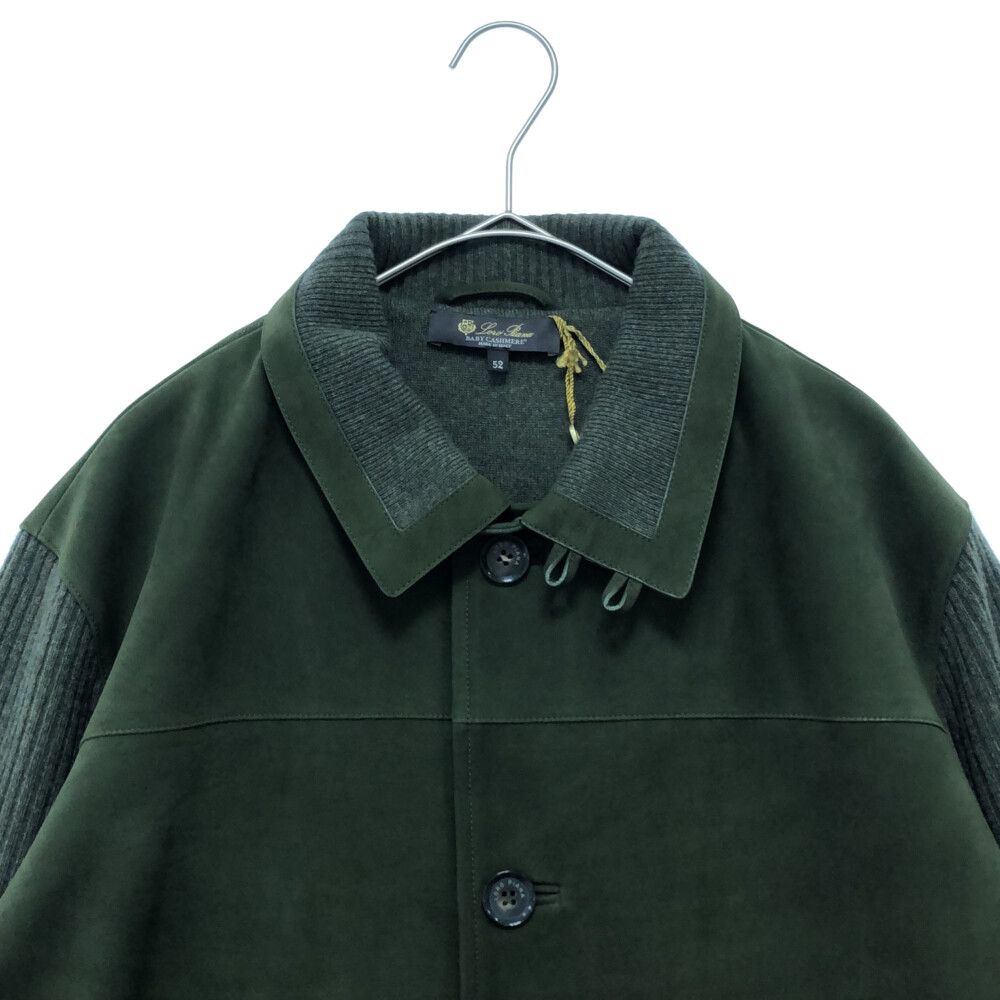 Loro Piana (ロロピアーナ) MAREMMA KNIT BOMBER BABY スウェード
