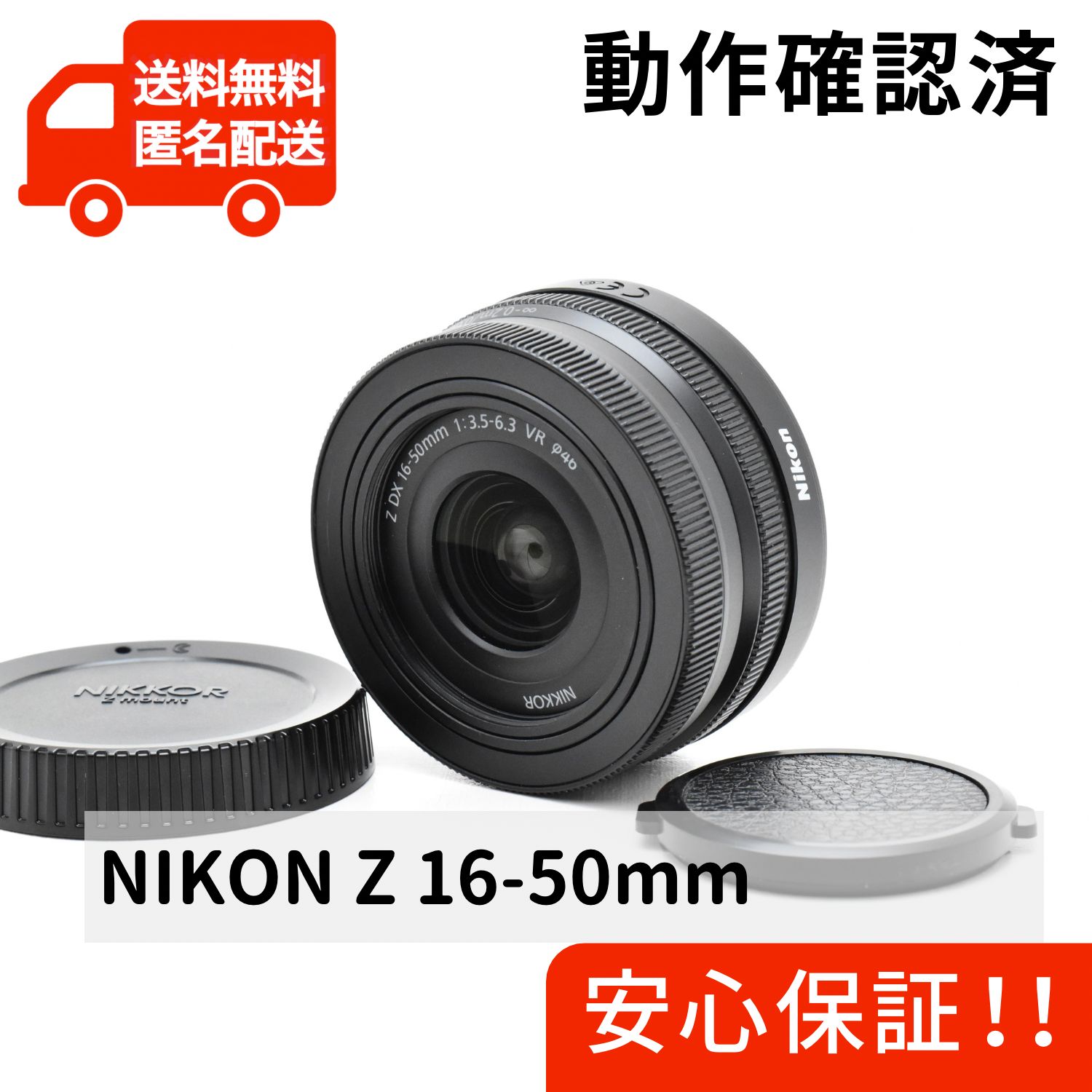 美品⭐︎アナバスオーディオ ～フォーク・ニューミュージックモデル