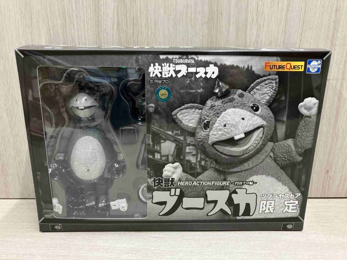 未開封 エヴォリューション・トイ 快獣ブースカ モノクロ