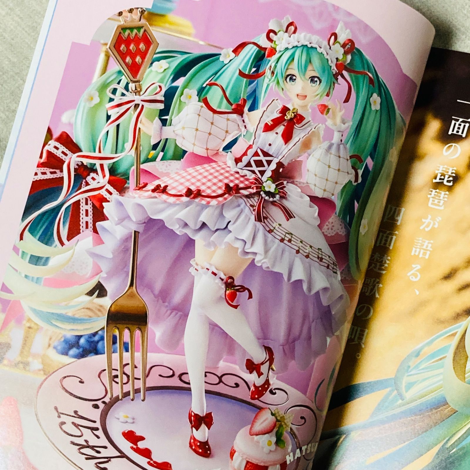 【非売品】初音ミク キーホルダー　ねんどろいど スマイルフェス　冊子付き 非売品】ねんどろいどぷらも 初音ミク クリアVer. スマイル