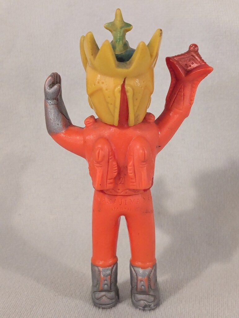 中嶋製作所 アストロミュー5 ミニサイズ 単品 ミニゴールド・ビーナ ソフビ