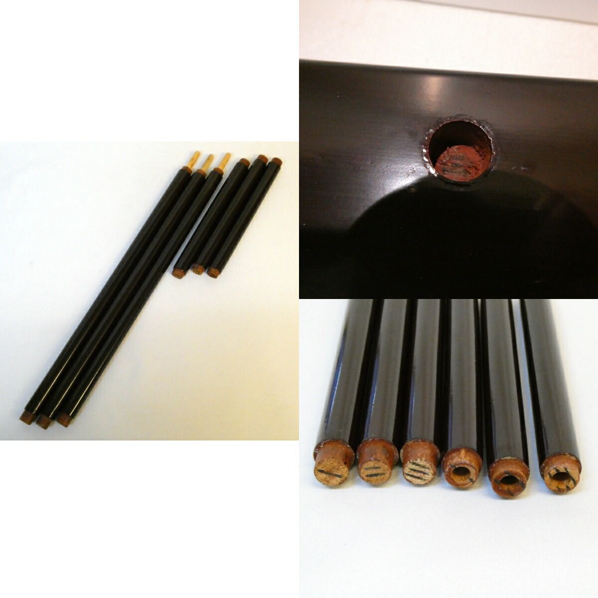 井口海仙好写 平安