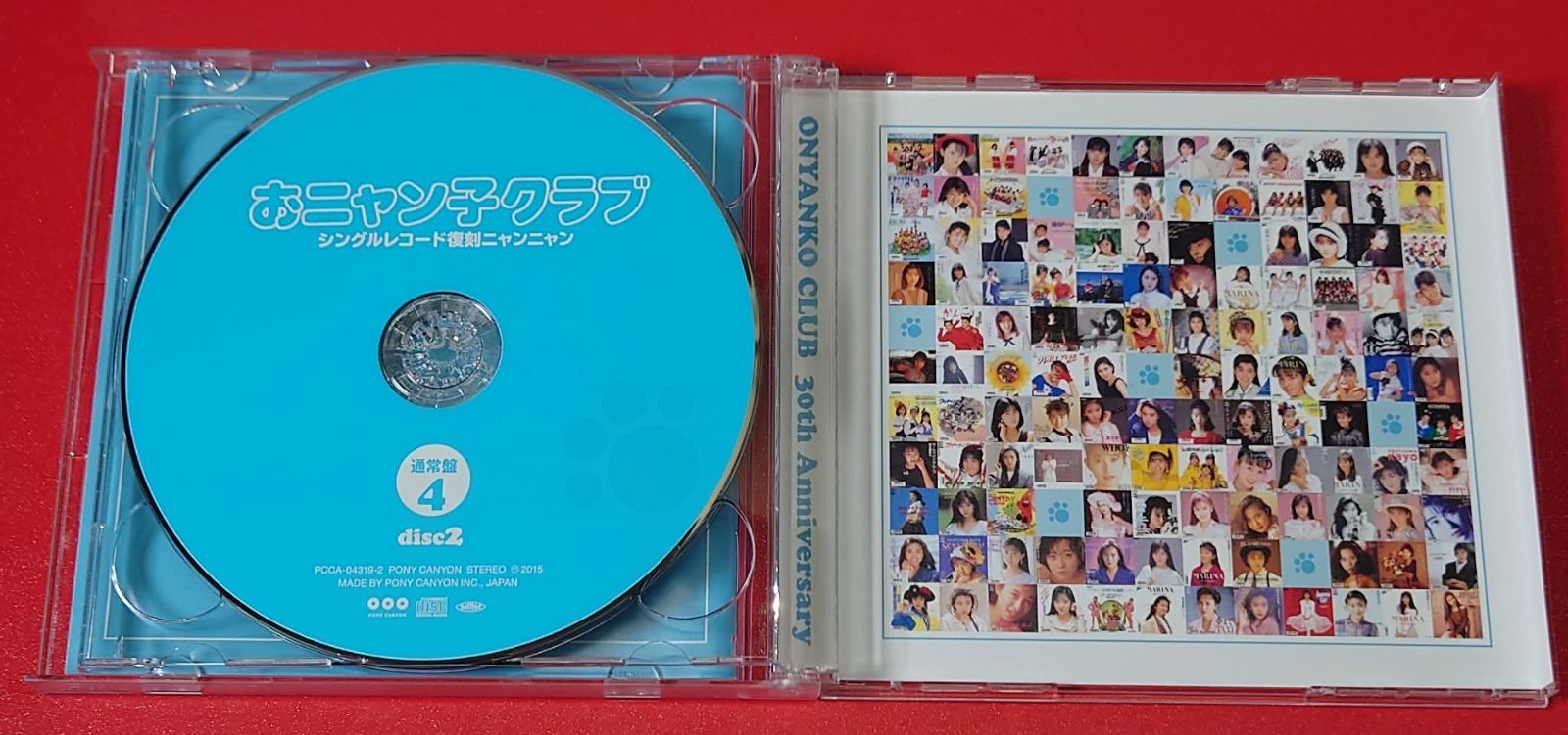 おニャン子クラブ CDV GOLD 1987年発売 廃盤 日本未発売】 おニャン子クラブ CDV GOLD 1987年発売 廃盤