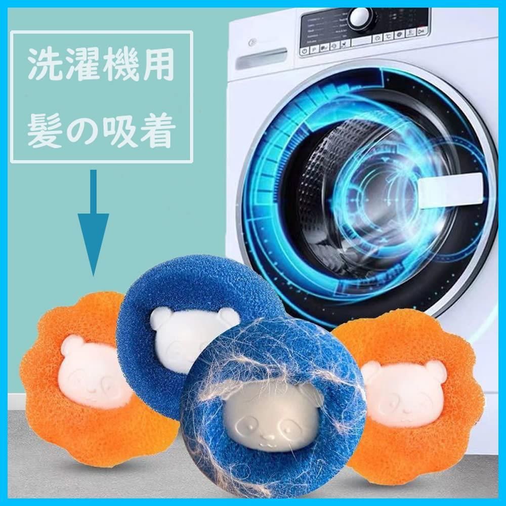 ペットの毛取り 抜け毛