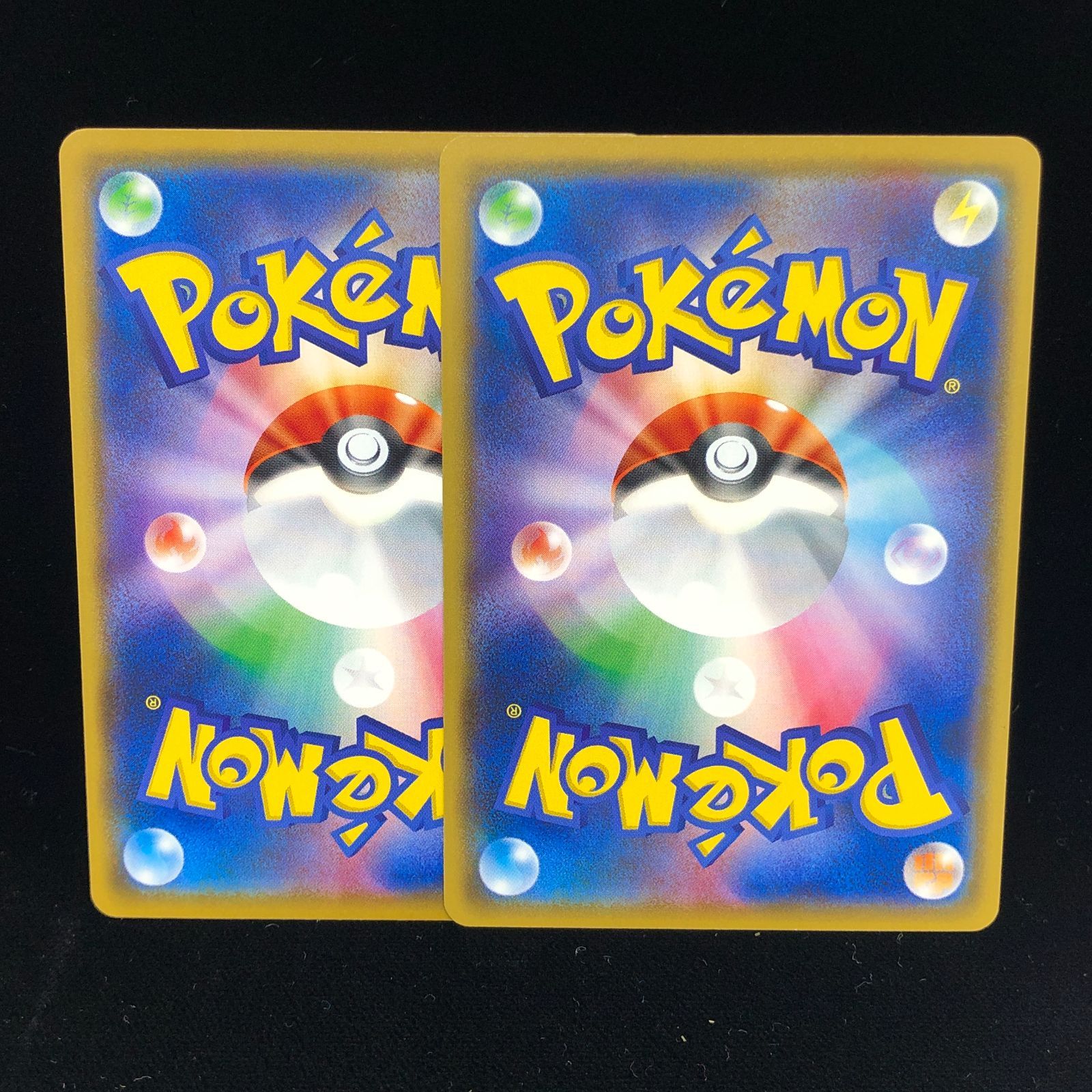 送料無料】 ポケモンカード サトシのゆうじょう SMD 025/026