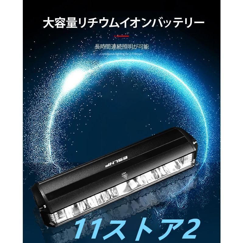 アルミニウム合金 横型