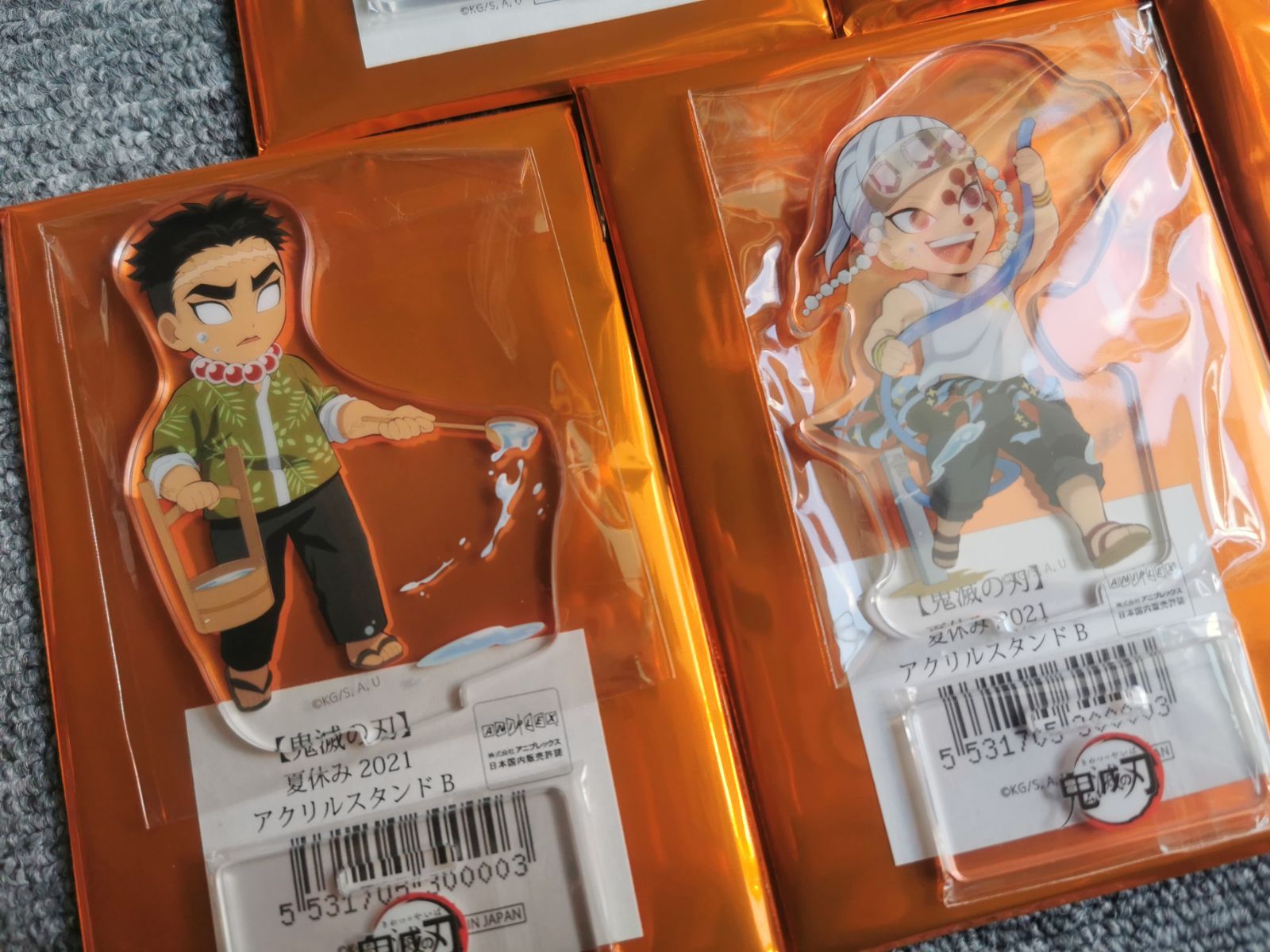 鬼滅の刃　夏休み　2021 アクリルスタンド　コンプリートセット 鬼滅の刃 夏休み 2021 アクリルスタンド コンプリートセット 鬼滅の刃