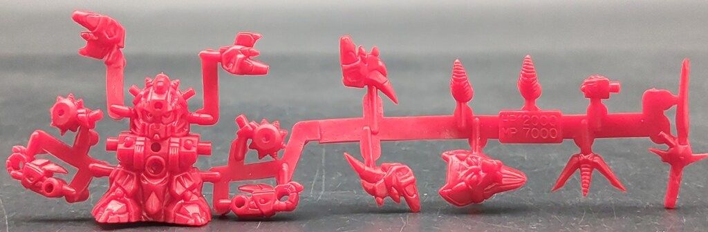 バンダイ ガンドラダー竜の守護神マーク1、マーク3、竜の守護神マーク4