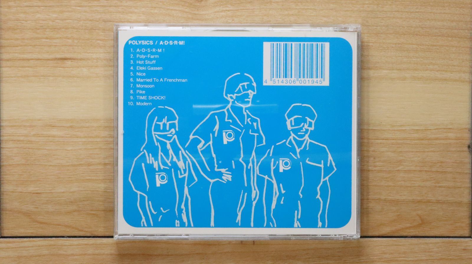 国内盤CD☆ポリシックス/POLYSICS□ A・D・S・R・M! 【DCRC0005