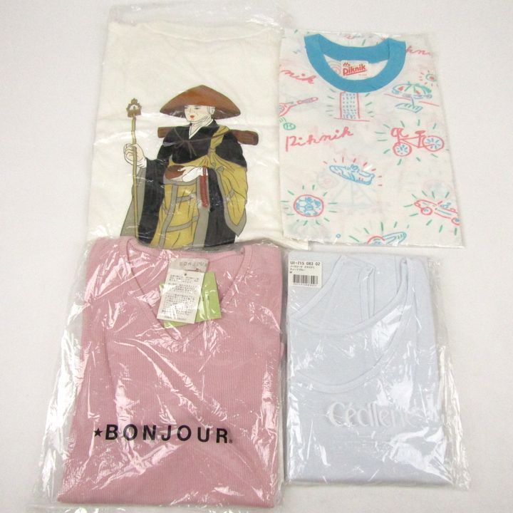 ユニクロ/セシレーヌ/トップバリュ他 Tシャツ トップス 肌着 ルーム  