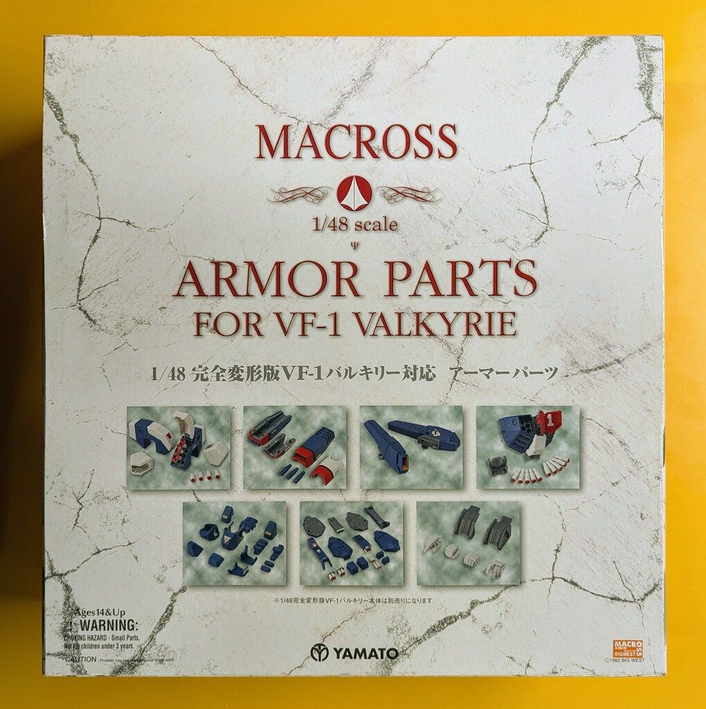 1/48完全変形版VF-1バルキリー対応アーマーパーツ YAMATO