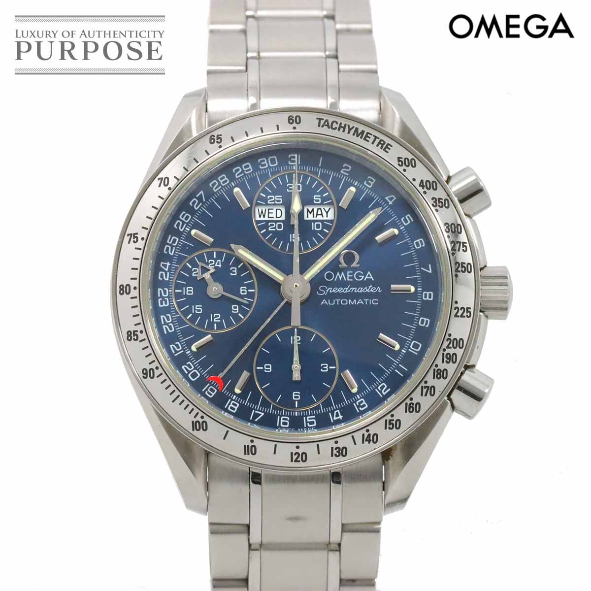 オメガ OMEGA スピードマスター トリプルカレンダー 3523 80 メンズ 腕時計 ブルー オートマ 自動巻き ウォッチ Speedmaster 90280053
