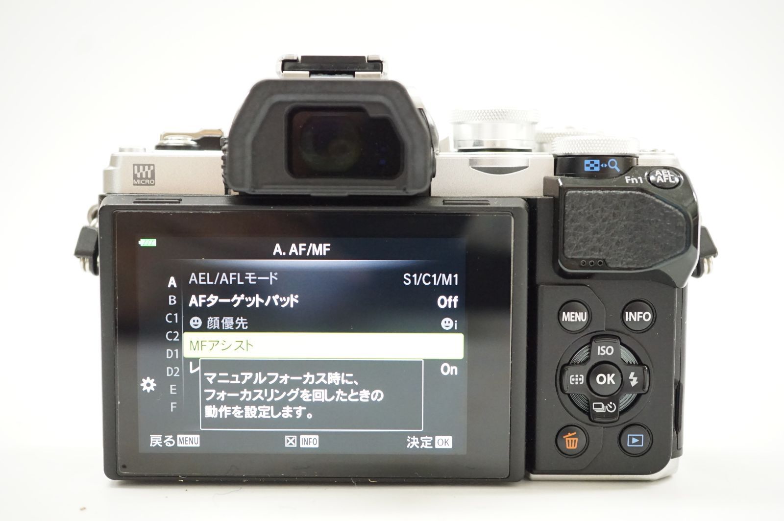 C171108)OLYMPUS OM-D E-M10 Mark ⅲ ミラーレス一眼 40－150 