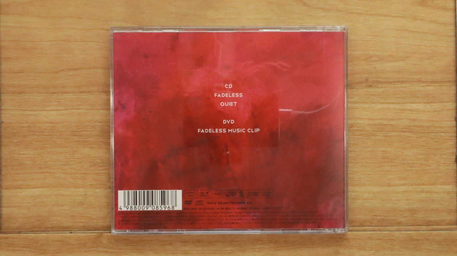 国内盤CD☆ザ・ガゼット/the GazettE□ FADELESS(初回生産限定盤