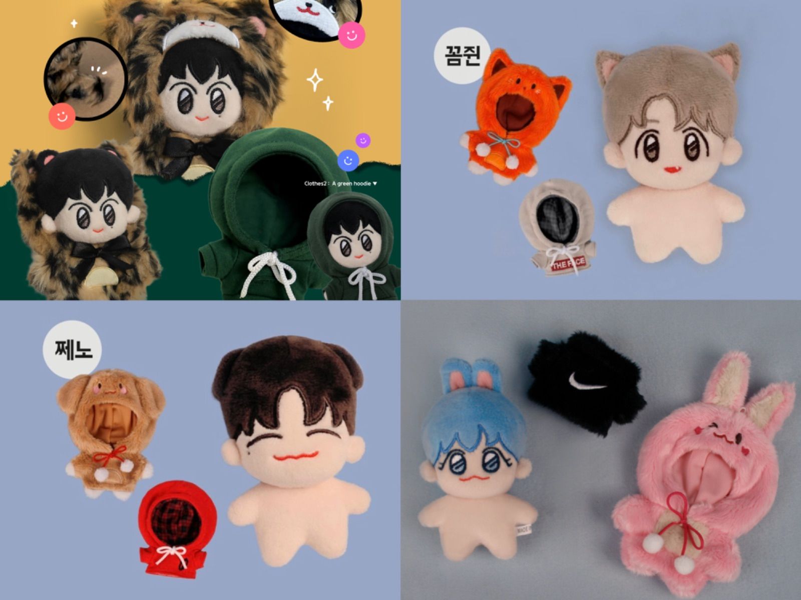 #209 nctdream マーク ロンジュン ジェノ ジェミン  10cmぬいぐるみ