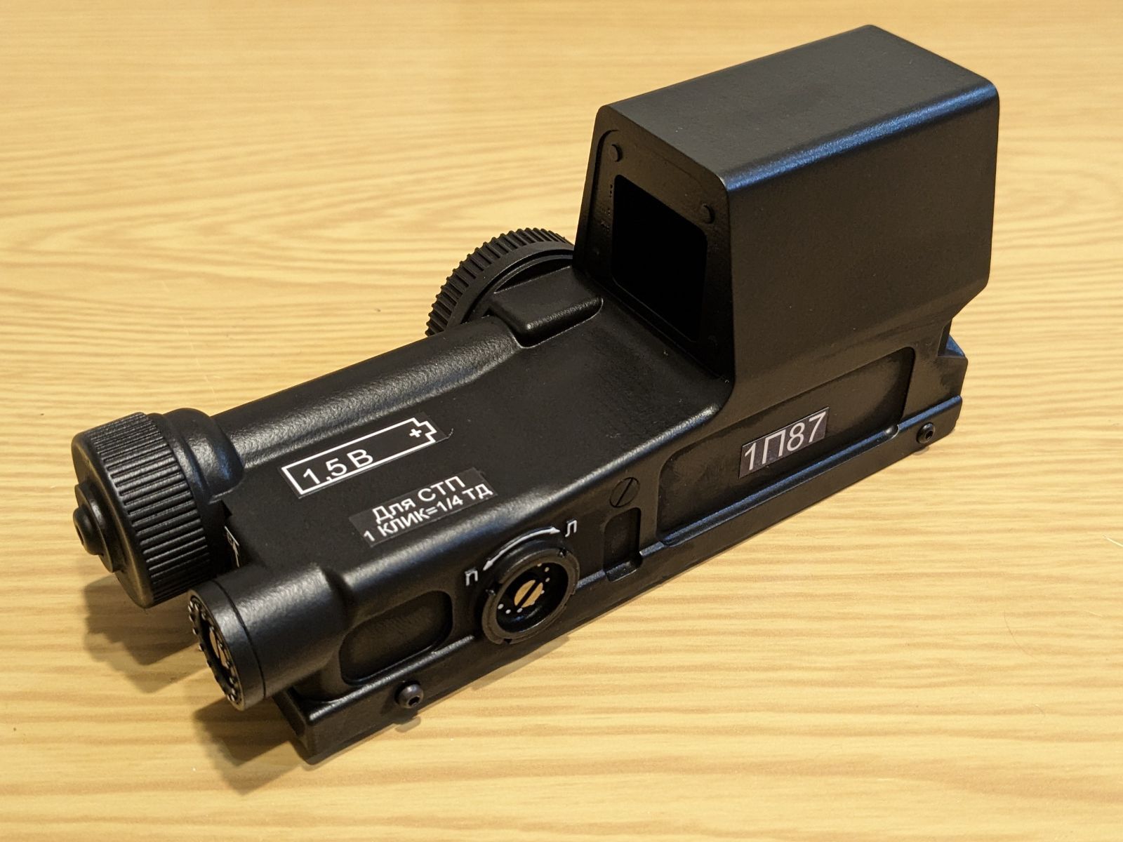 valdai製ドットサイト PK-120(ПК-120) 民生品 Valday 1P87タイプ