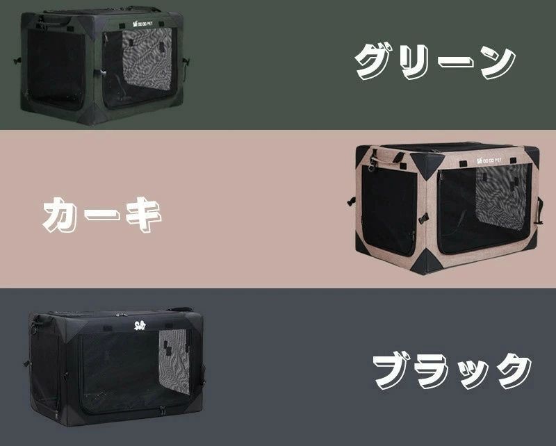 ソフクレート　ｎ２　ＸＬ　グレー　アウトドア　防災　折りたたみ　ソフトタイプ　ペットキャリー　１８０サイズ　沖縄別途送料 ソフクレート n2 S 新品 ソフクレート ｎ２ Ｍ グレー アウトドア 防災