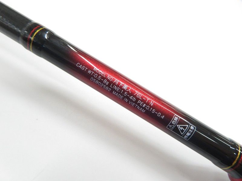  ダイワ 下美人 76 L T N 01 ロックフィッシュロッド ロッド