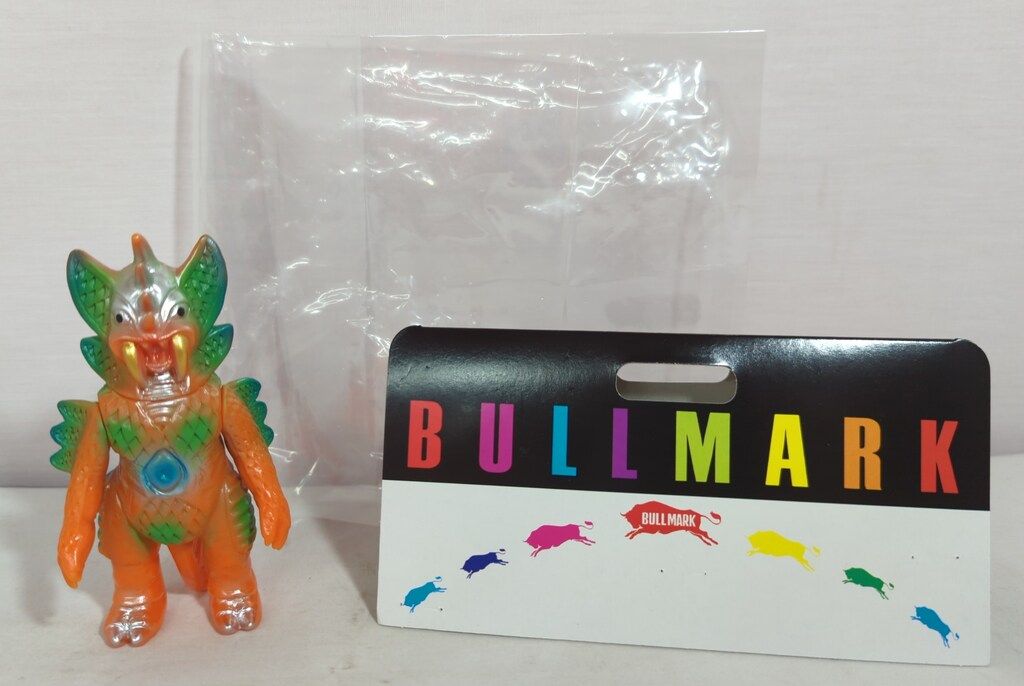 ブルマァク ブルマァクの恐獣シリーズ ミドルガンダーギラス ファーストカラー ガチャガチャ通販の「ガチャガチャ王国」|商品詳細 ブルマァク