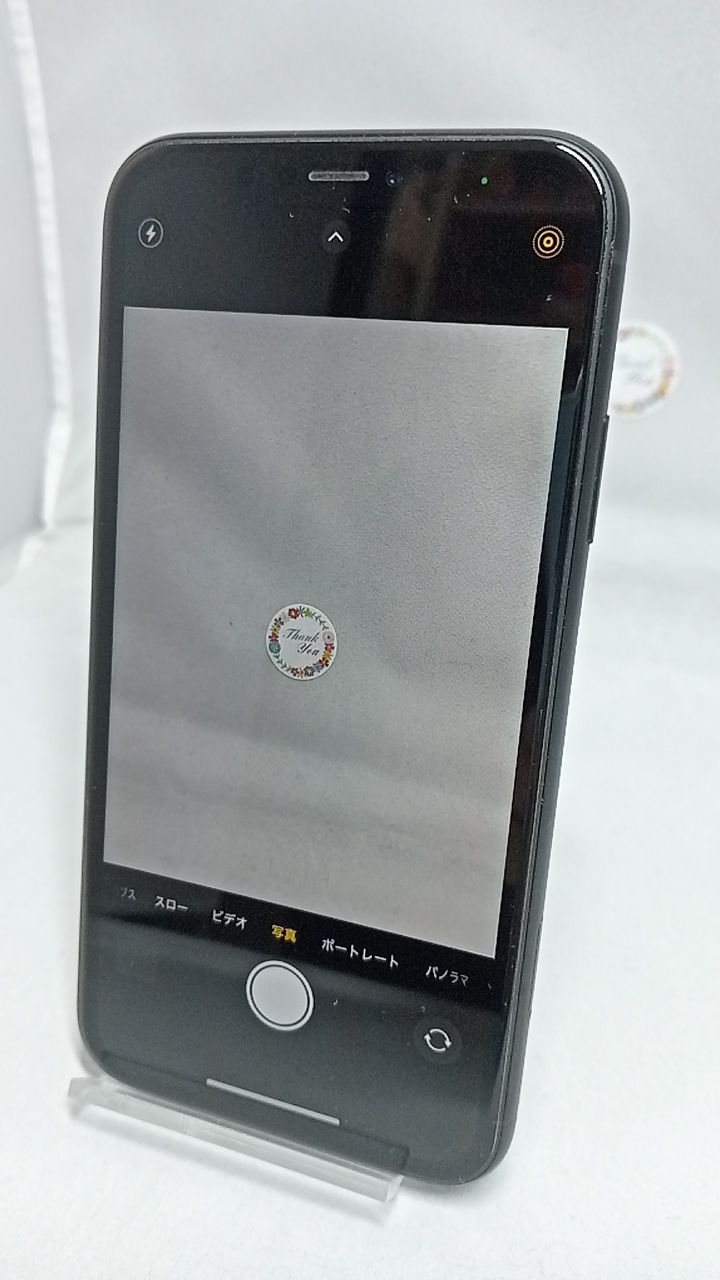 電池新品！ iPhoneXR A2106 128GB 本体 ブラック SIMフリー 253077937 