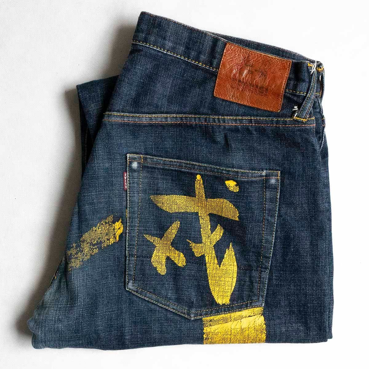 雰囲気抜群 EVISU LOT.2001 デニムパンツ 36×35 エビス ジーンズ カモメ 25050242