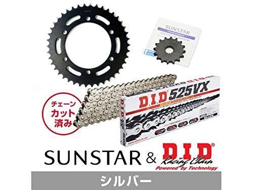 4営業日で発送 SUNSTAR サンスター スプロケット＆チェーンキット 品番 KD48006 W650 サイズ 525