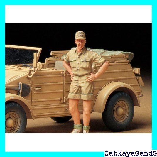 タミヤ 1/35 ミリタリーミニチュアシリーズ No.238 ドイツ陸軍