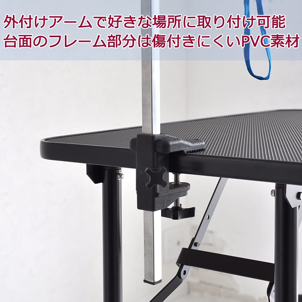 プチリュバンのトリミングテーブル