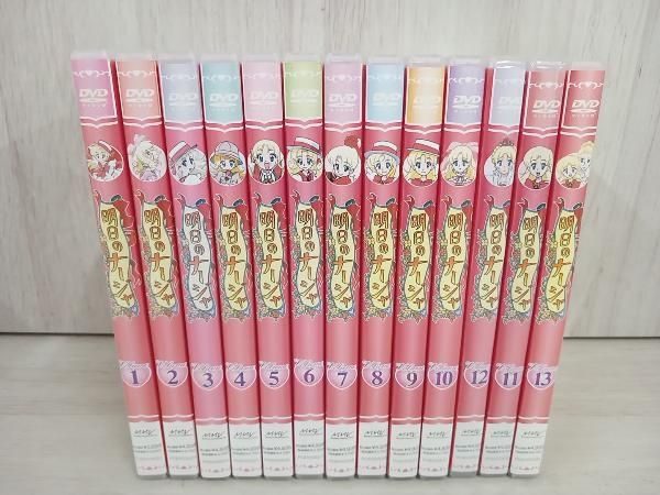 中古DVD：明日のナージャ 全13巻 レンタル版