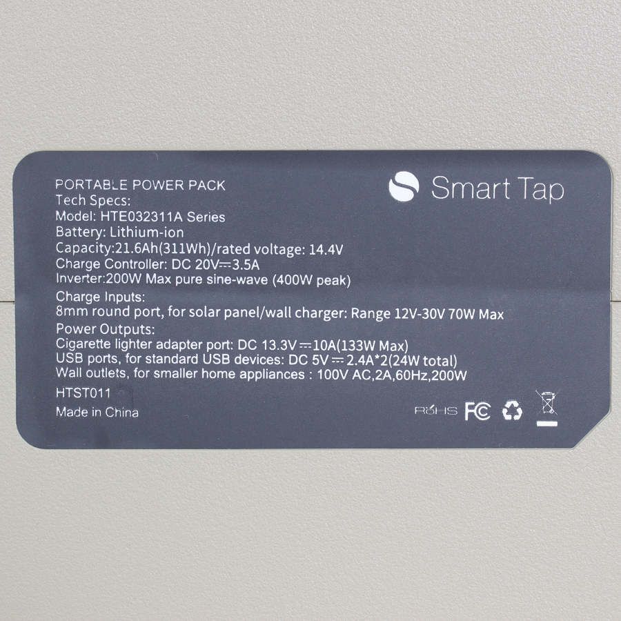 SmartTap PowerArQ mini HTE032311A-TN 346Wh ポータブル電源 スマート