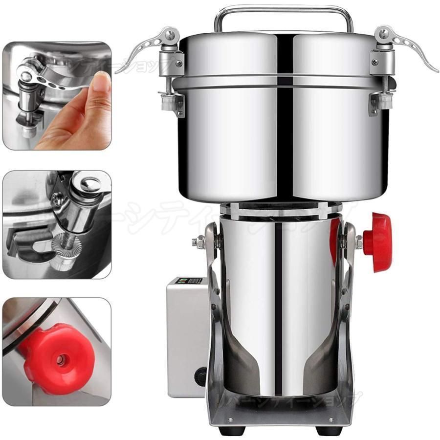 新品 ハイスピードミル 小型粉砕機 製粉機 1000g 日本語取説有り