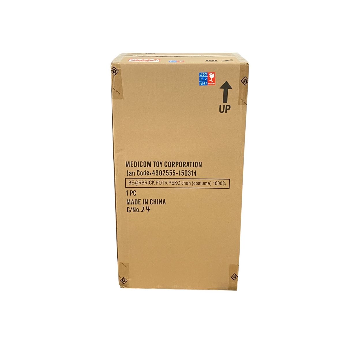 MEDICOMTOY BE RBRICK POTR Peko 1000 ベアブリック ポーター ペコちゃん 1000 S10041004