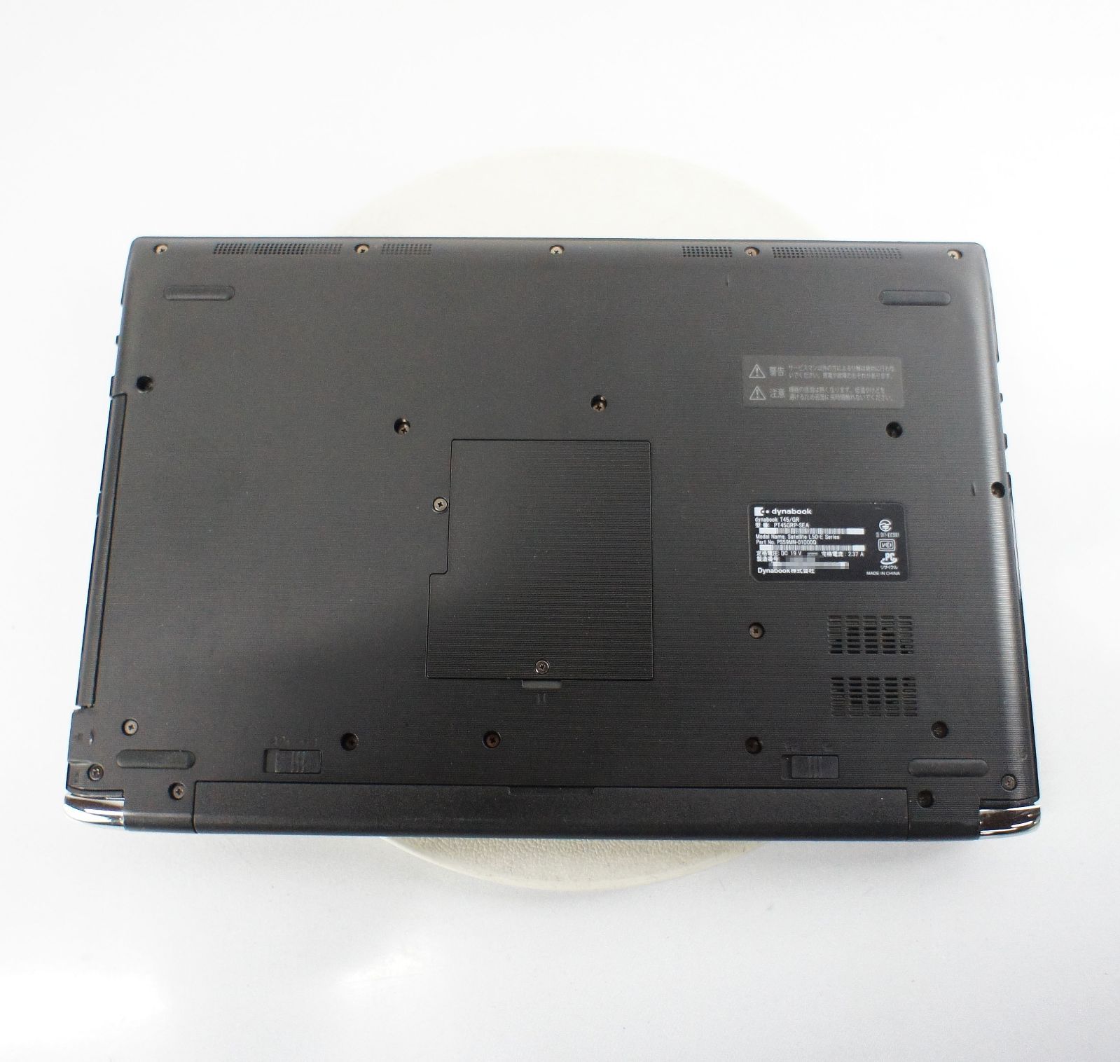 Windows10 PC 東芝 ノートパソコン dynabook T451/46EW 新品SSD 240GB