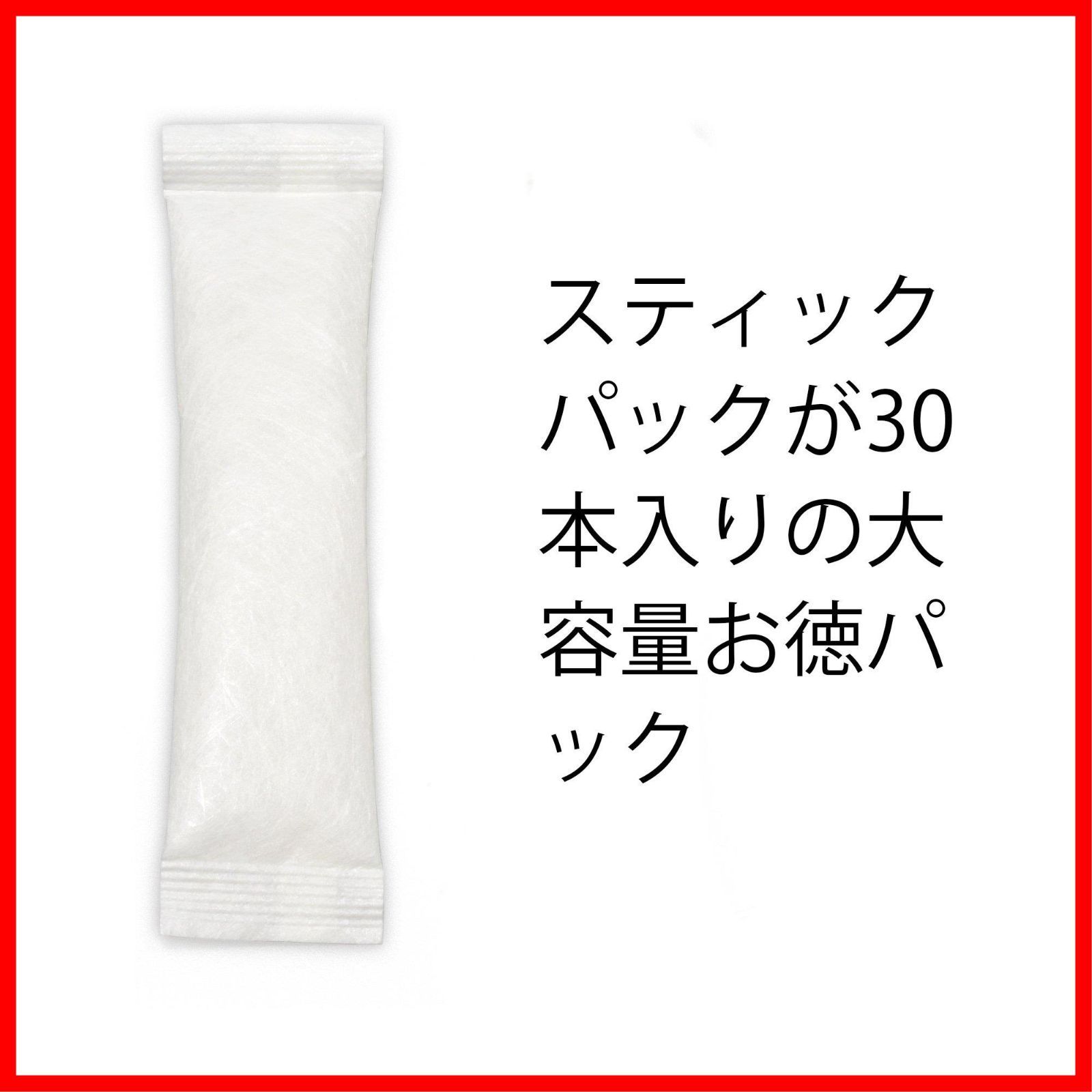 送料無料Kenko 強力乾燥剤 ドライフレッシュ スティックタイプ トリプルパック 10本×3個セット繰り返し使用可能 DF-ST10103ST  まとめ買いセット - メルカリ