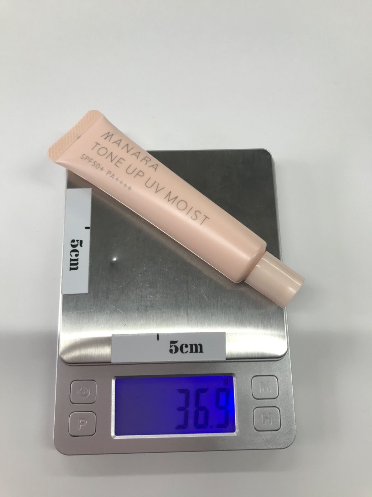 30g 3点セット