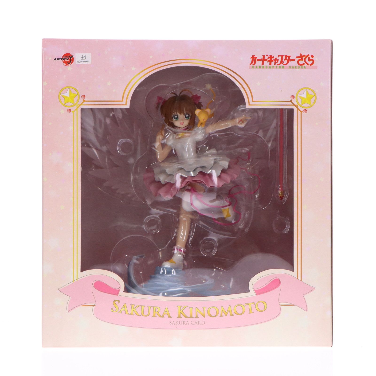 再販)ARTFX J 木之本桜(きのもとさくら) -さくらカード編- カード