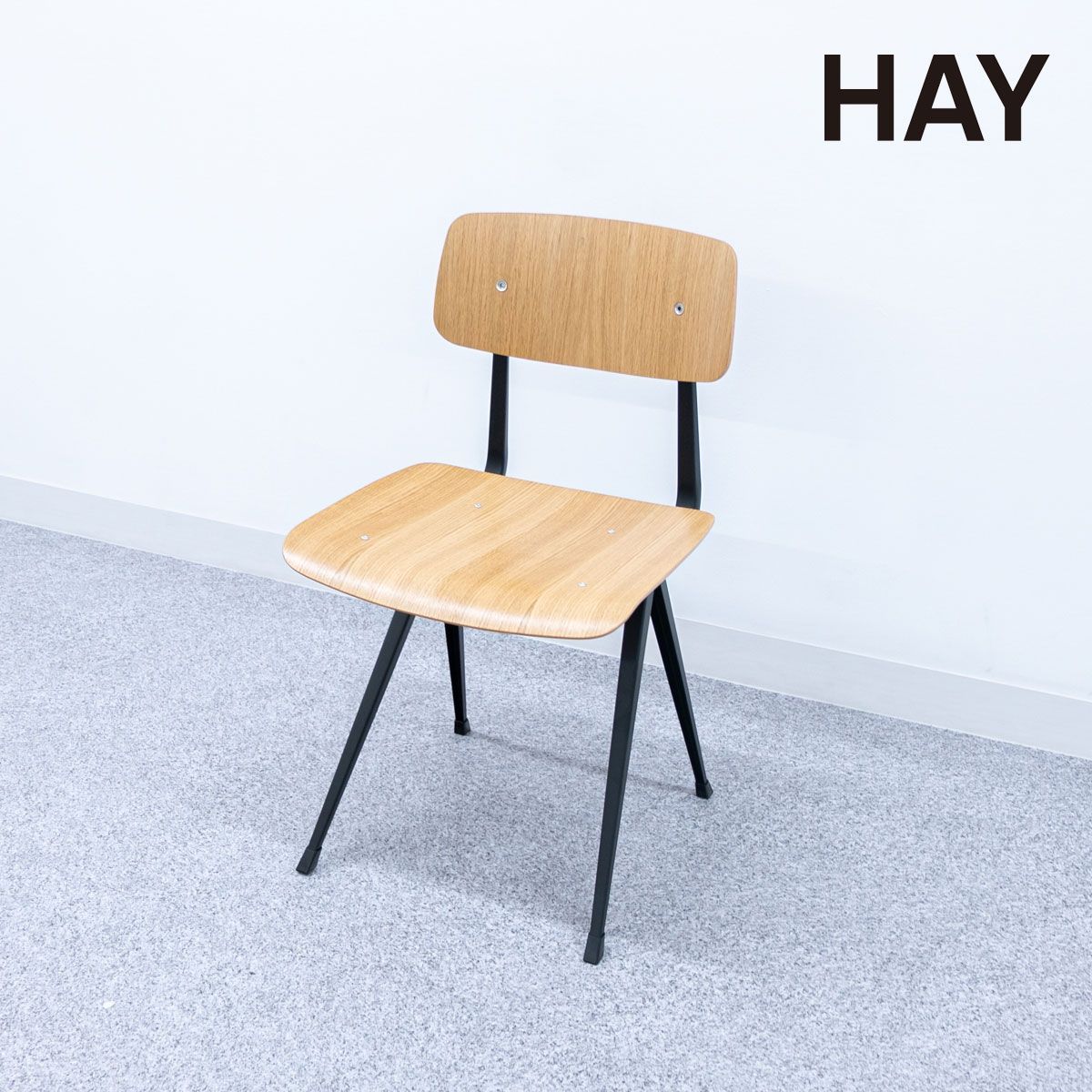 お買い得，新作】 【展示品】HAY ヘイ RESULT CHAIR リザルトチェア