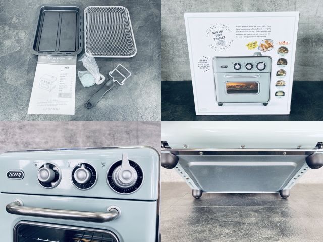 オーブントースター