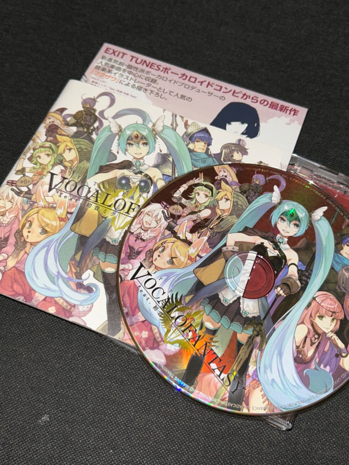 初音ミク exit tunes 缶バッジ ジョブ ボカロファンタジー EXIT TUNES