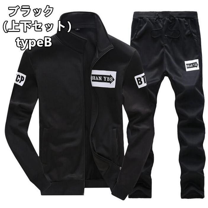 値下げ❌即購入⭕️pros and cons 上下セットアップ スウェット New Balance スウェット 上下セット レディース NEWBALANCE