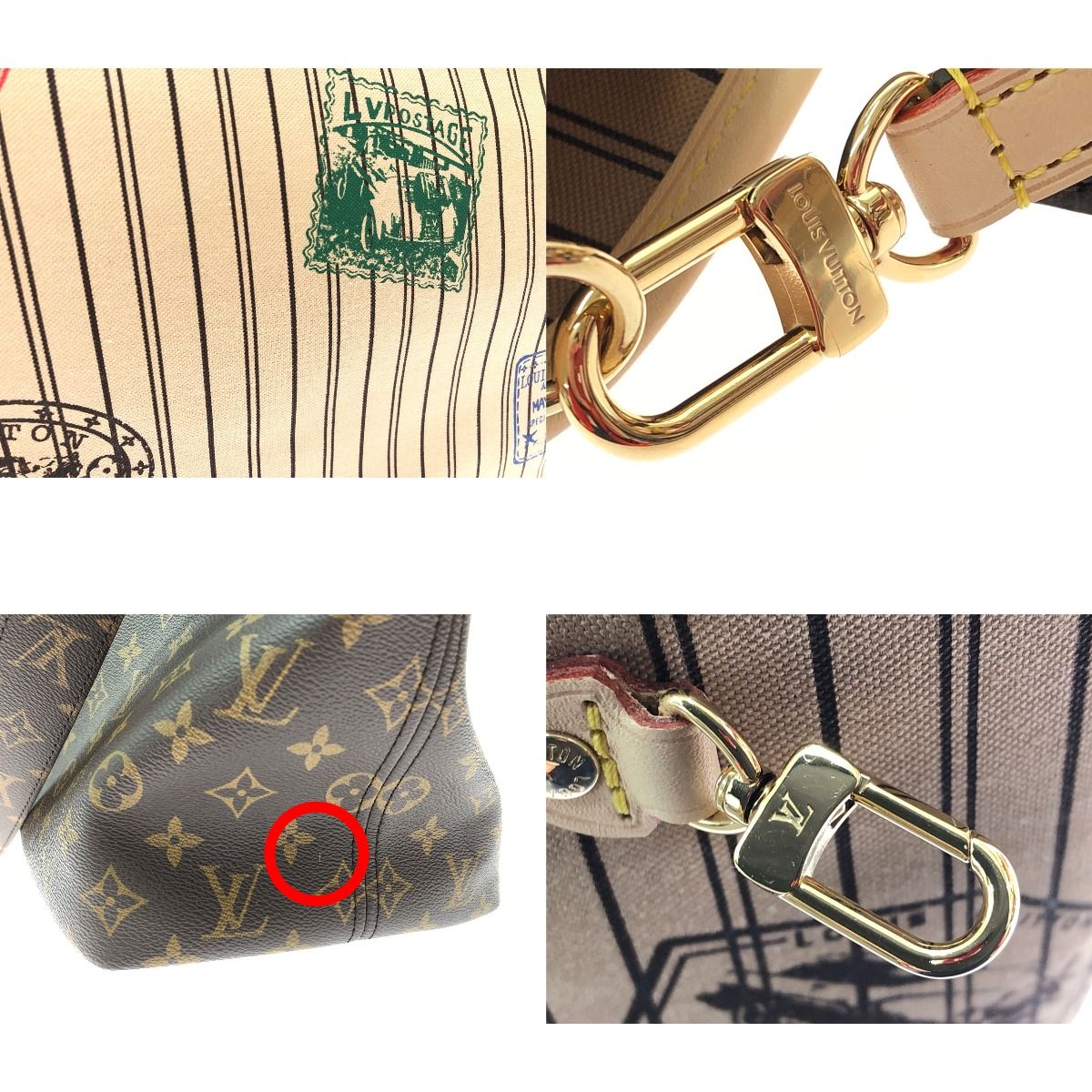 ▽▽LOUIS VUITTON ルイヴィトン ハンド ショルダー バッグ