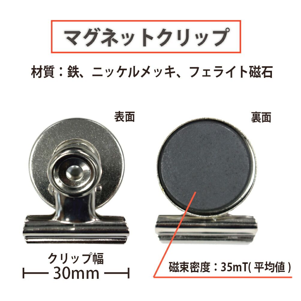 20個入 吊り下げ