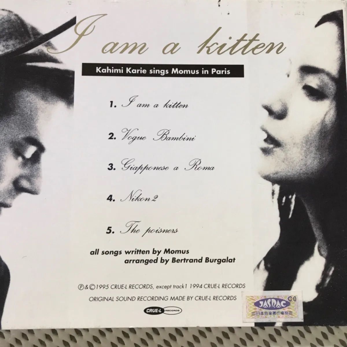 Iam A Kitten (Kahimi Karie Sings Momus In Paris) カヒミ・カリィ