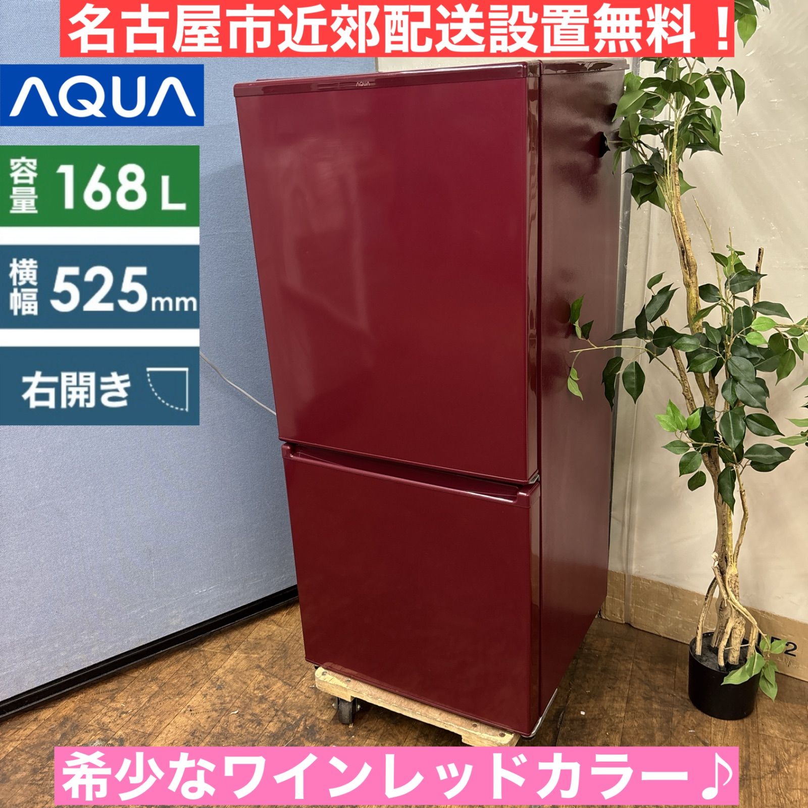 センターテーブル・ローテーブル LOOZER SMART TABLE LARGE STB135 - WOOD ロイヤル ロイヤル スマートテーブル SMART TABLE LOOZER