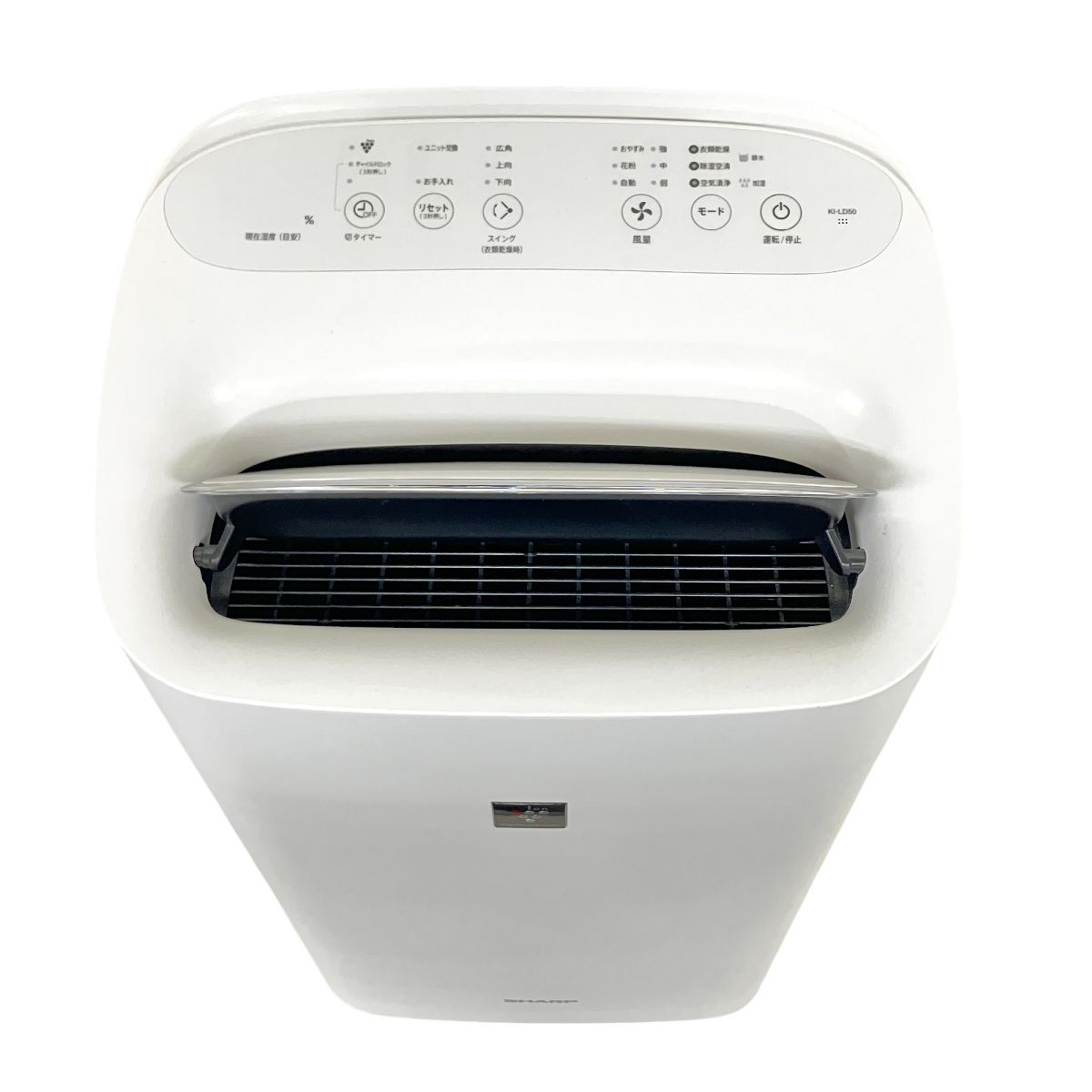 KI-LD50-W