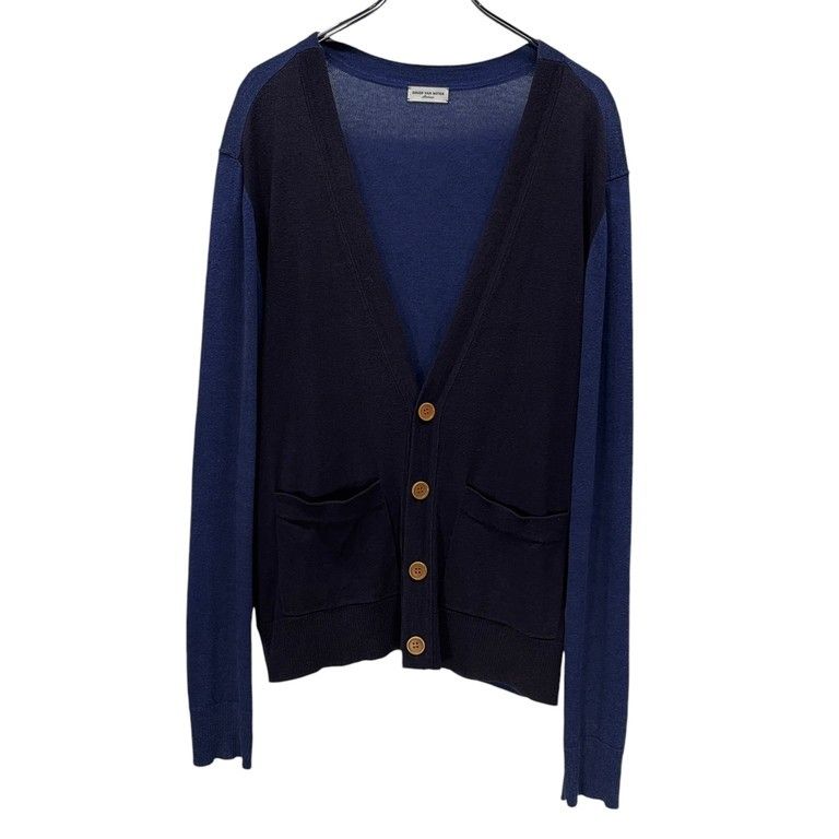 DRIES VAN NOTEN カーディガン Dries Van Noten Asymmetric Zip Cardigan | Liberty